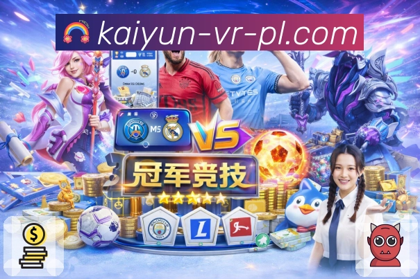 fast play entry