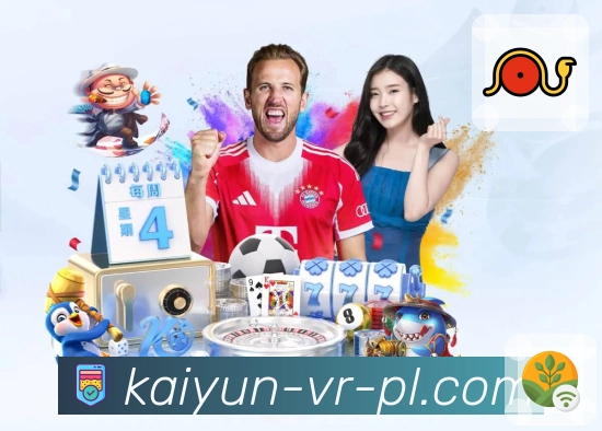 开云APP 体育赛事宣传图