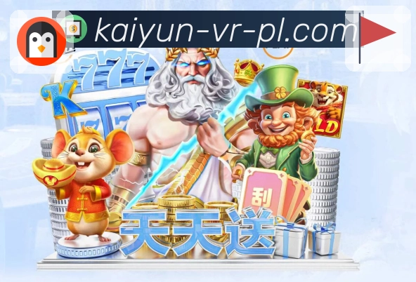 <strong>开云</strong>审计追踪与复核